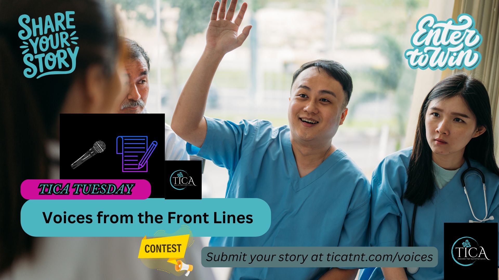 Tica Tuesday Voices from the Front Lines Contest (5)